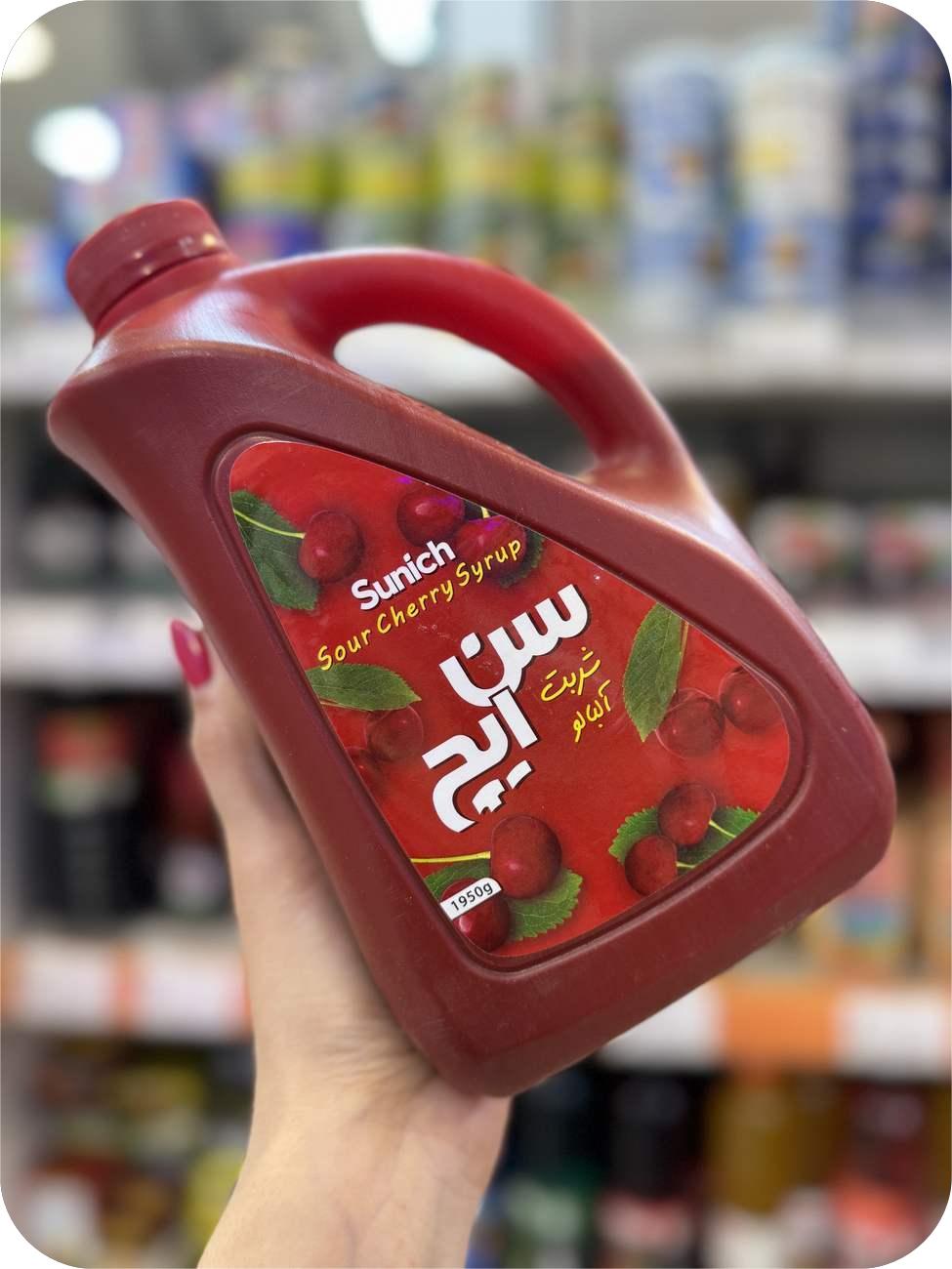 شربت آلبالو دبه 2 کیلویی سن ایچ