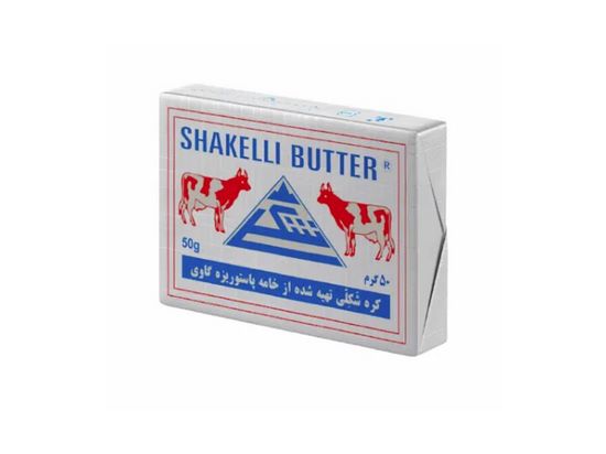 کره 50 گرم شکلی