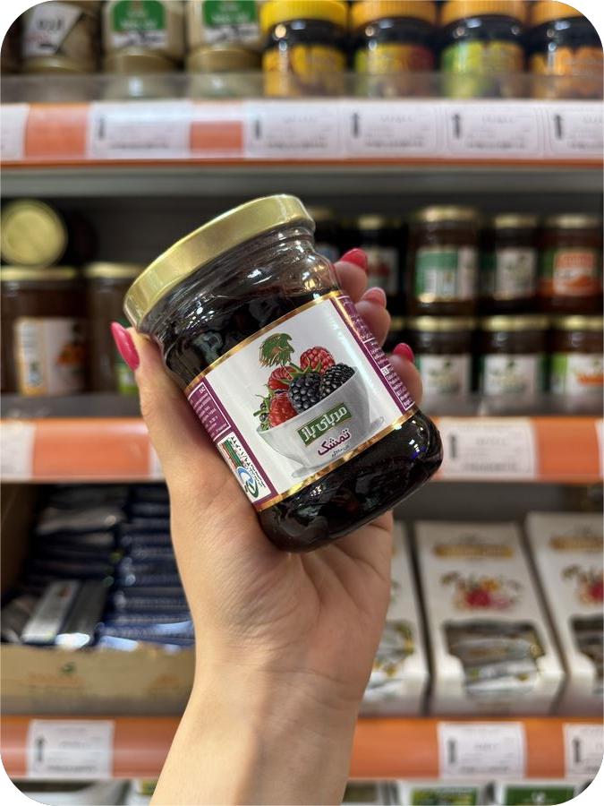 مربا  تمشک 280 گرم باز 