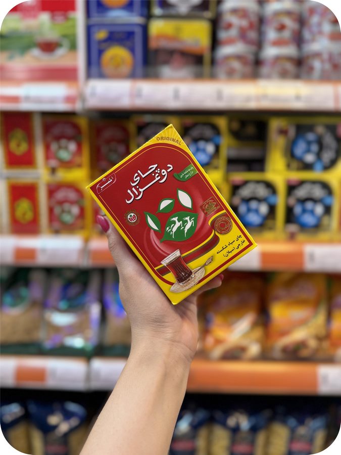 چای ساده 100 گرم دوغزال