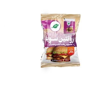 سویا مخصوص کتلت و همبرگر جمع