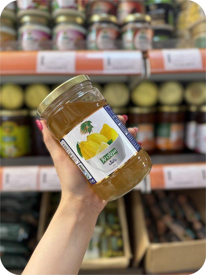مربا بالنگ 800 گرم باز 