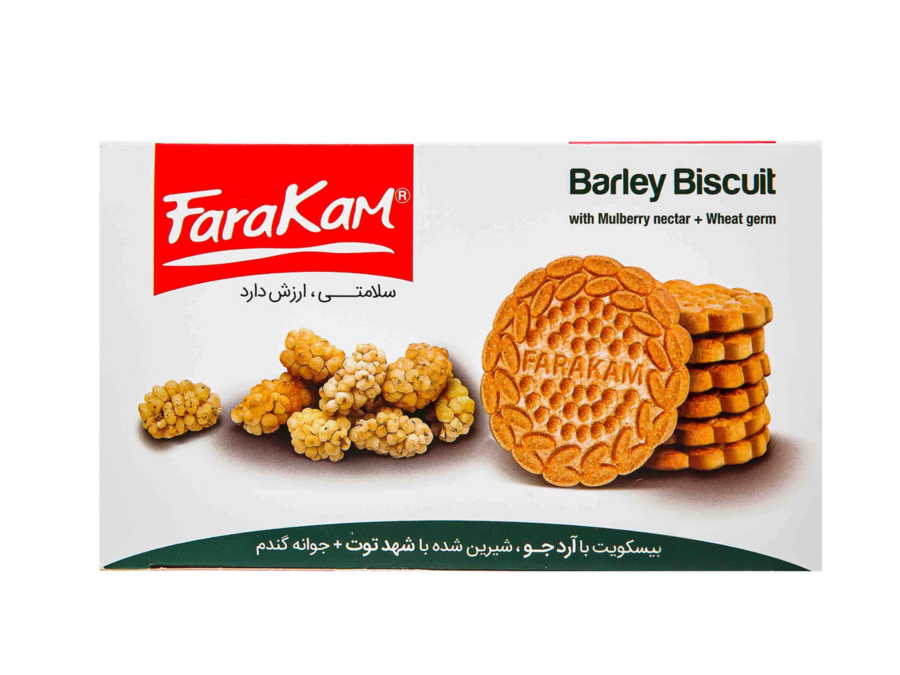 بیسکویت بدون قند با شهد توت فراکام