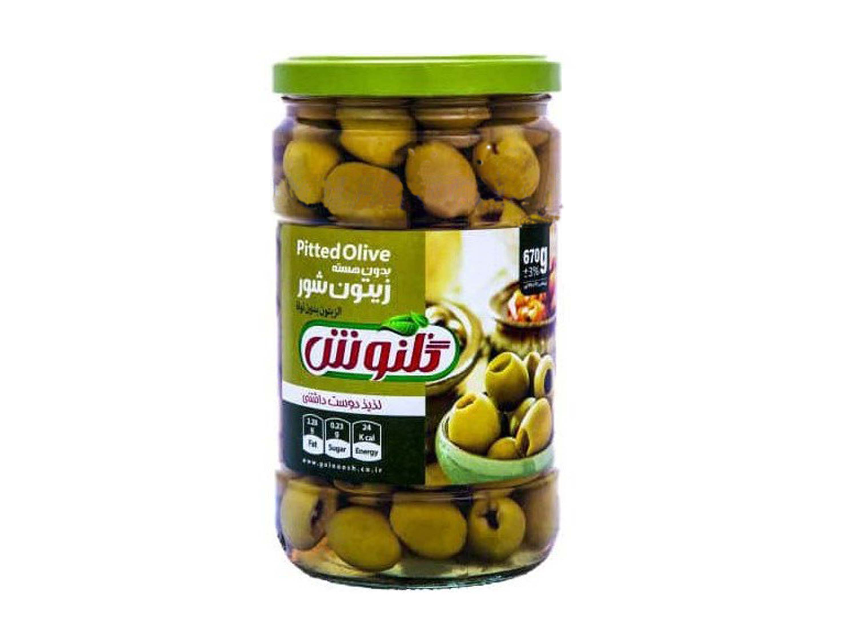 زیتون شور بی هسته 670 گرم گلنوش