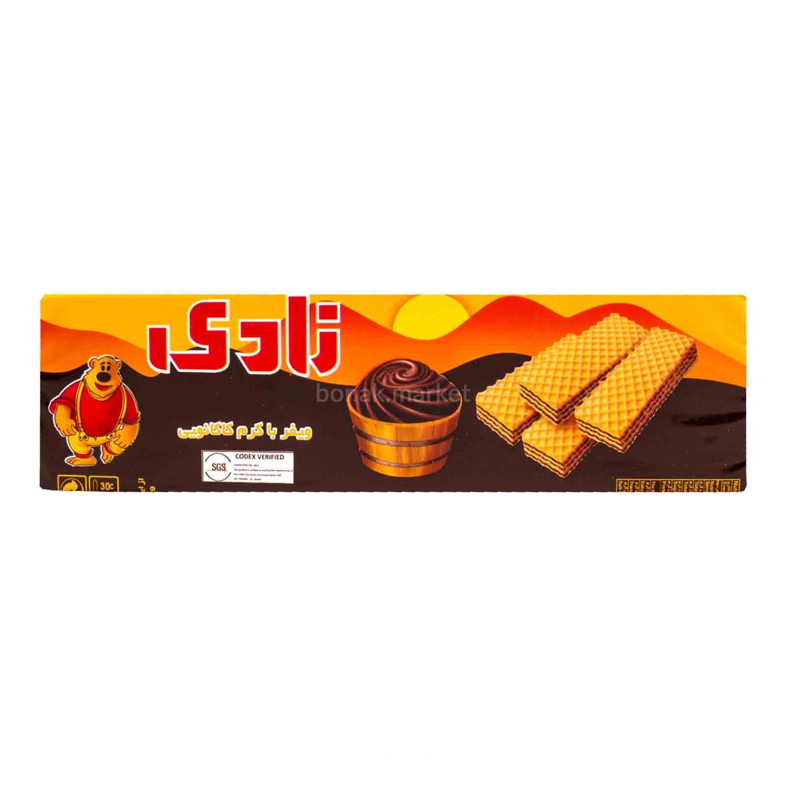 ویفر مانژ نادی