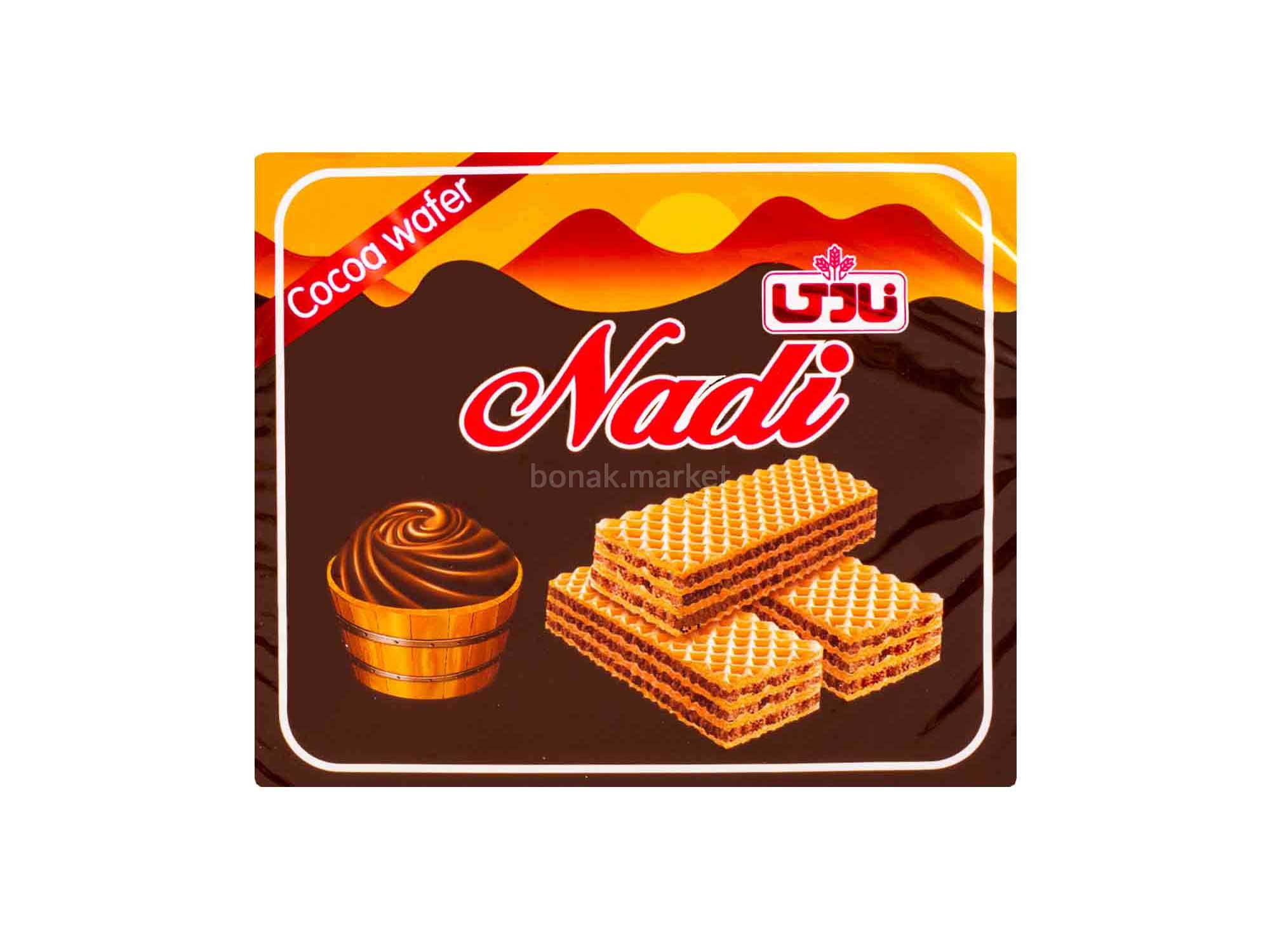 ویفر کتابی نادی