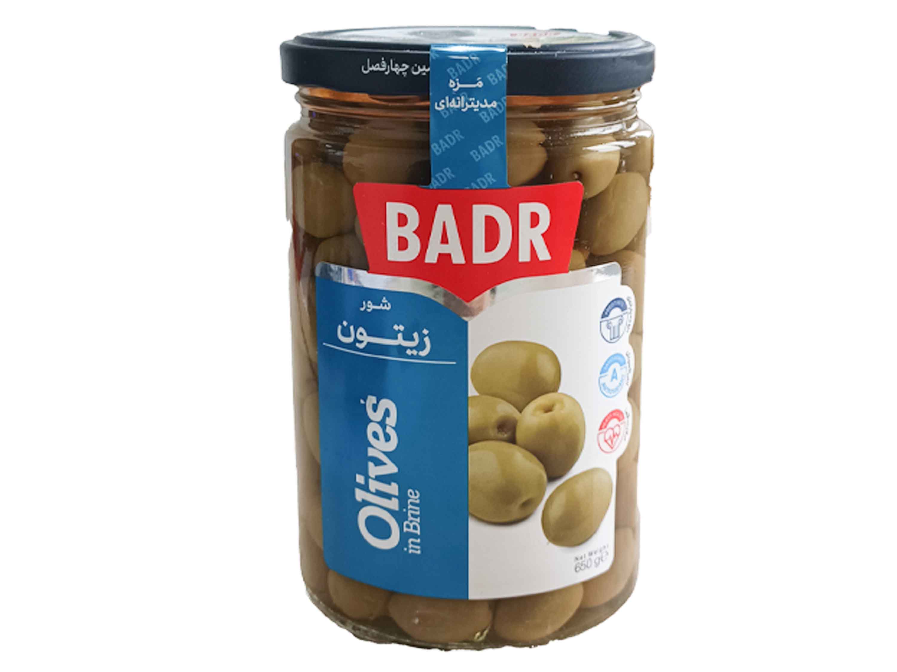 زیتون شور معمولی با هسته بدر