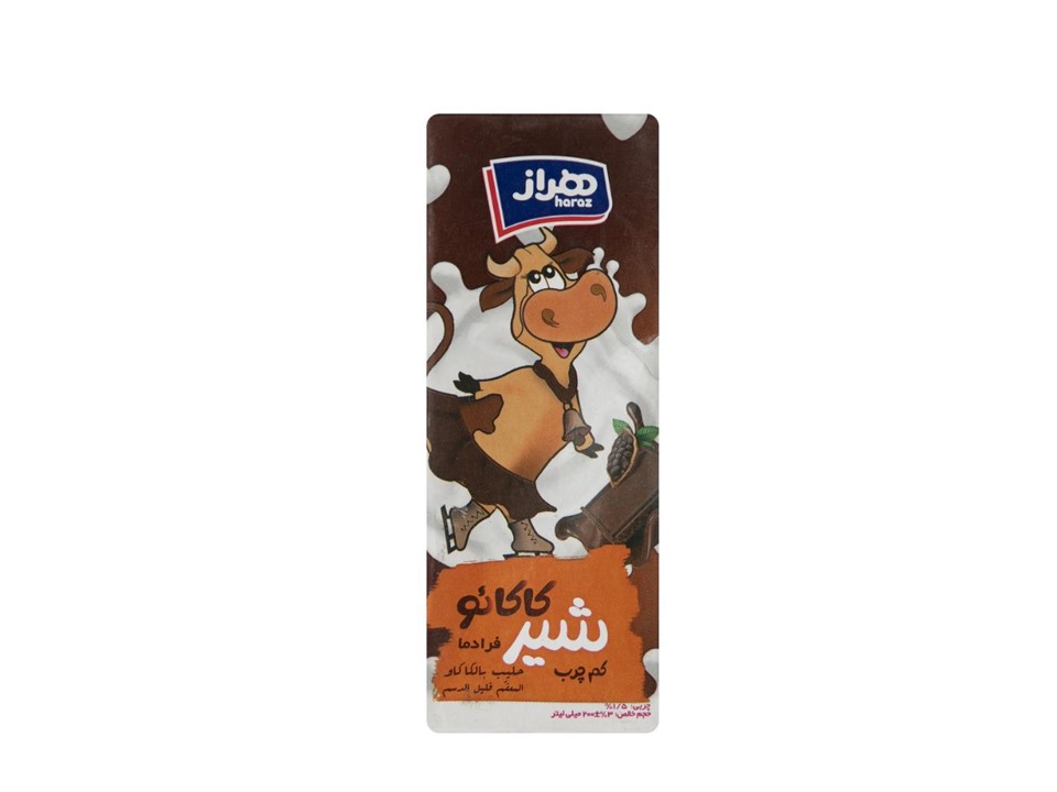 شیر کاکائو 200 میل هراز