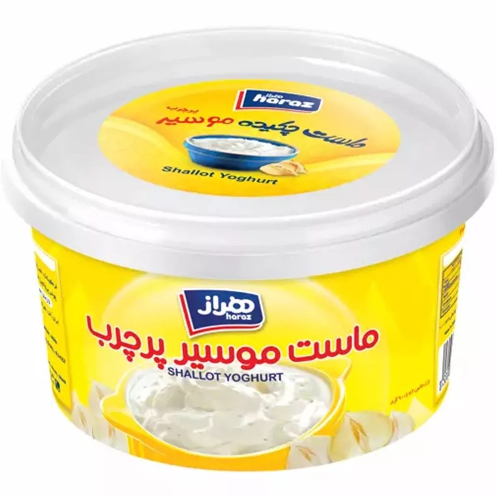 ماست موسیر 900 گرم هراز 
