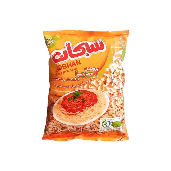 سویا سبحان-