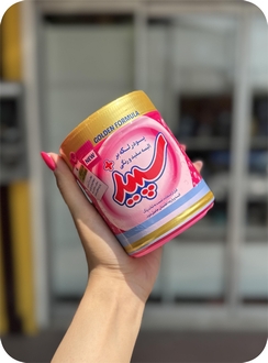 پودر لکه بر سپید