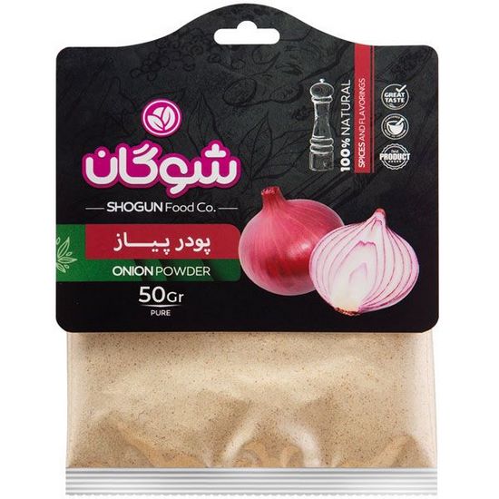 پودر پیاز کارتی شوگان