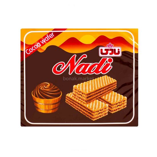 ویفر مربعی نادی