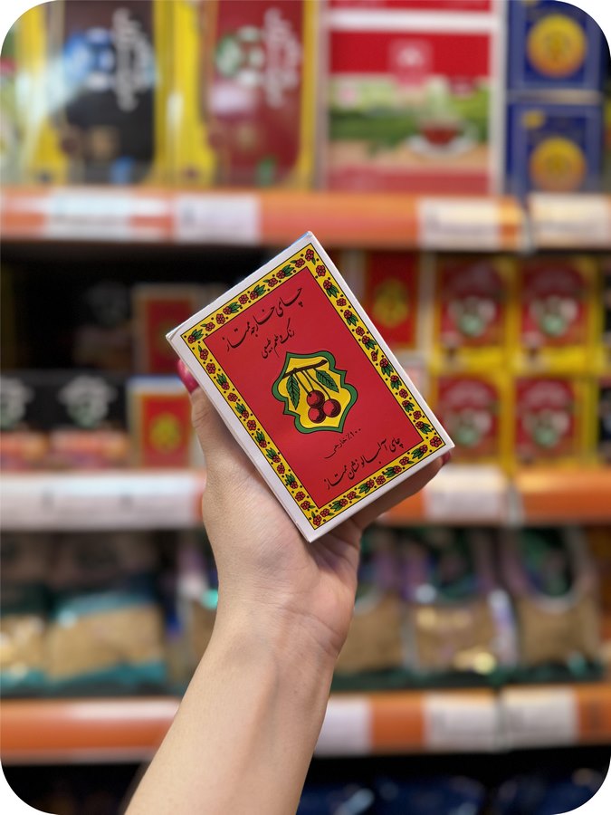 چای ممتاز 200 گرم آلبالو