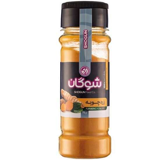 زردچوبه پت شوگان