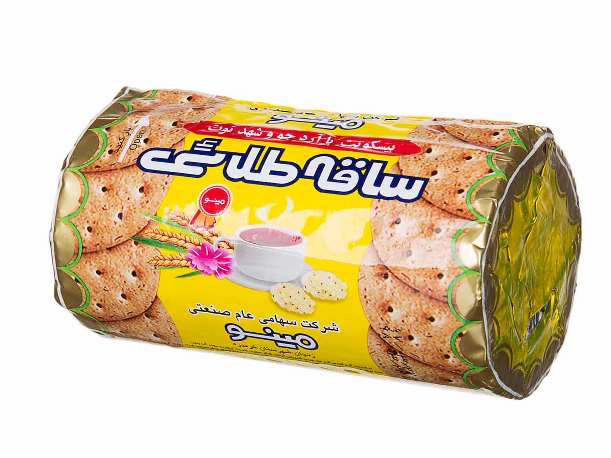 ساقه طلایی با شهد توت مینو