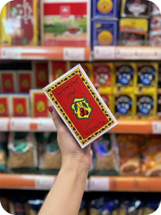 چای ممتاز 100 گرم آلبالو