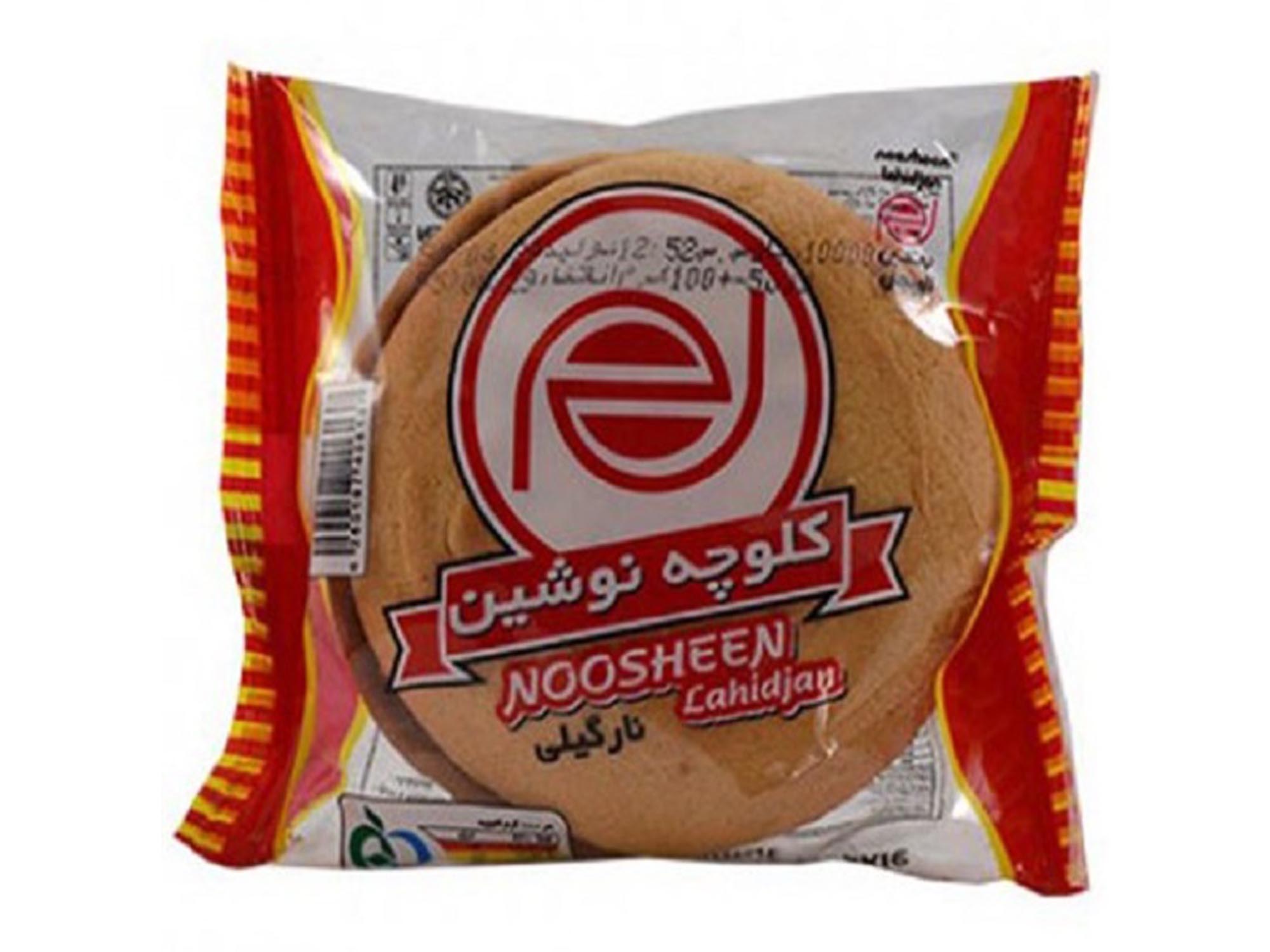 کلوچه نوشین