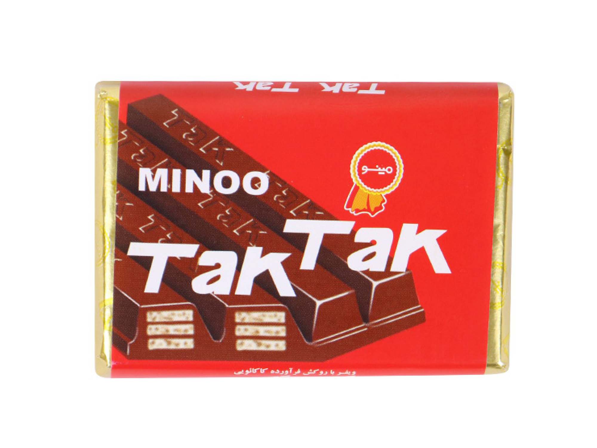 تک تک 4 انگشتی مینو