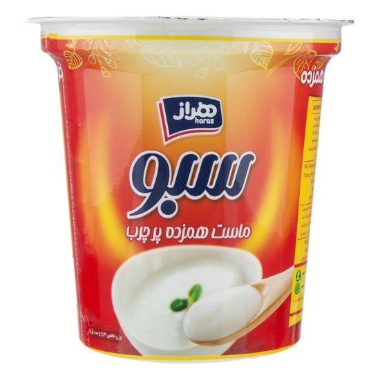 ماست 800 گرم سبو هراز