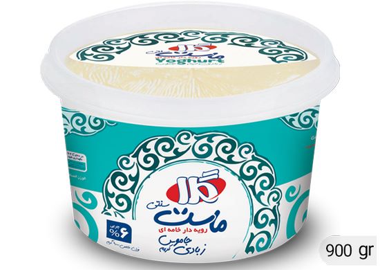 ماست سنتی 900 گرم گلا