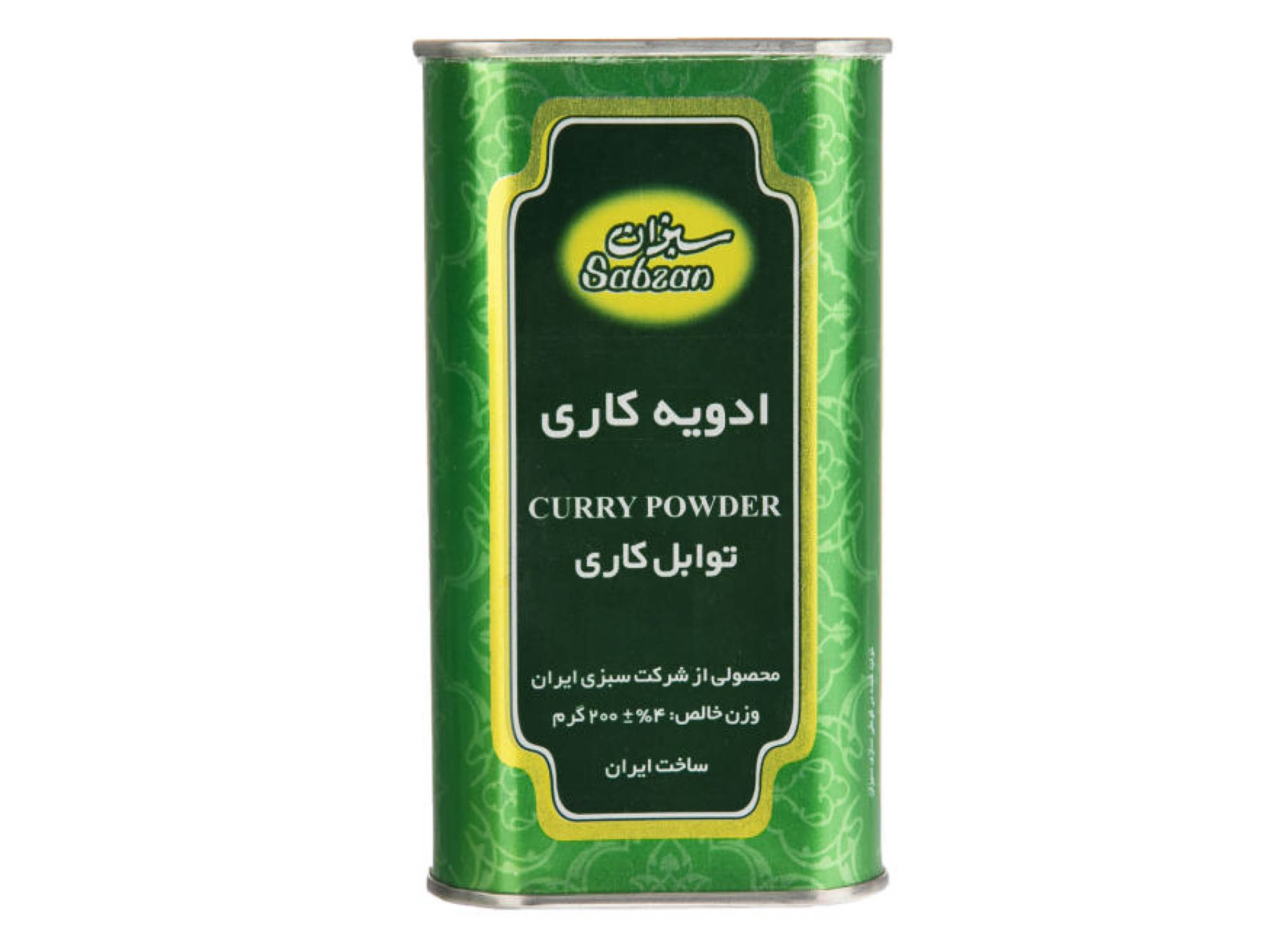 ادویه کاری 200 گرم قوطی فلزی سبزان