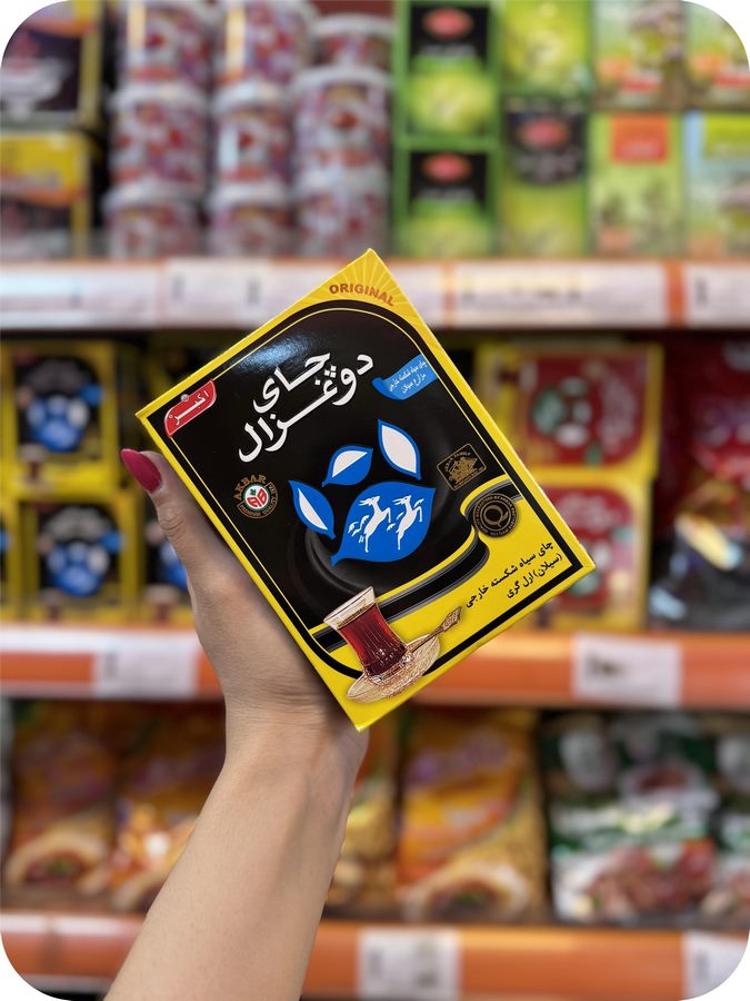 چای عطری 500 گرم دوغزال 