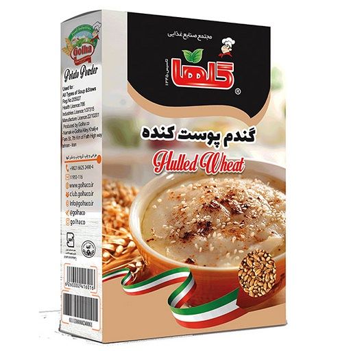 گندم پوست کنده گلها