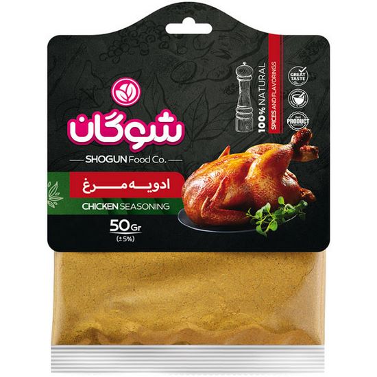 ادویه مرغ کارتی شوگان
