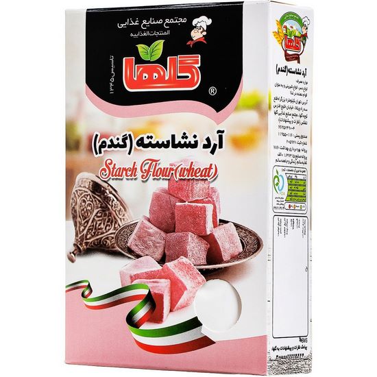 آرد نشاسته گلها