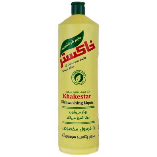 مایع ظرف 1 لیتری خاکستر