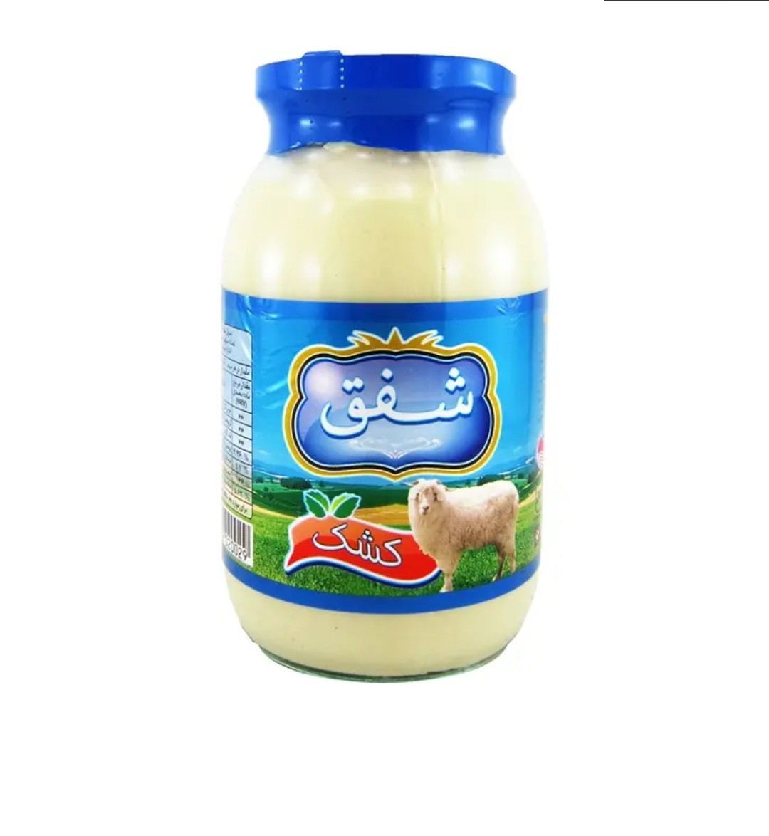 کشک شیشه ای شفق
