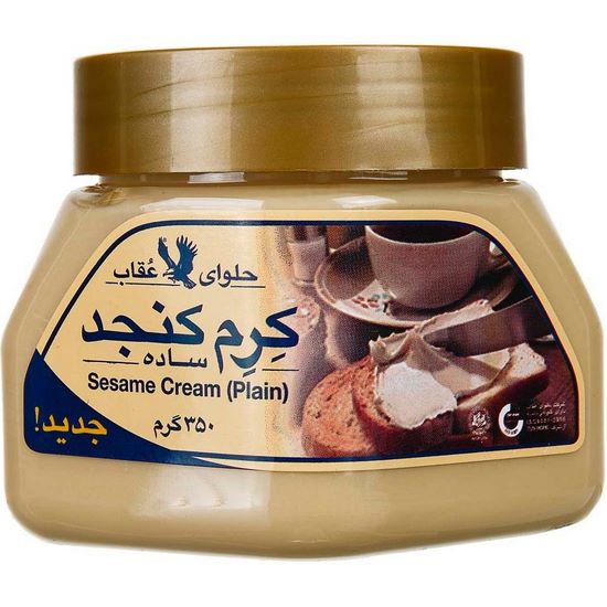 کرم کنجد ساده عقاب