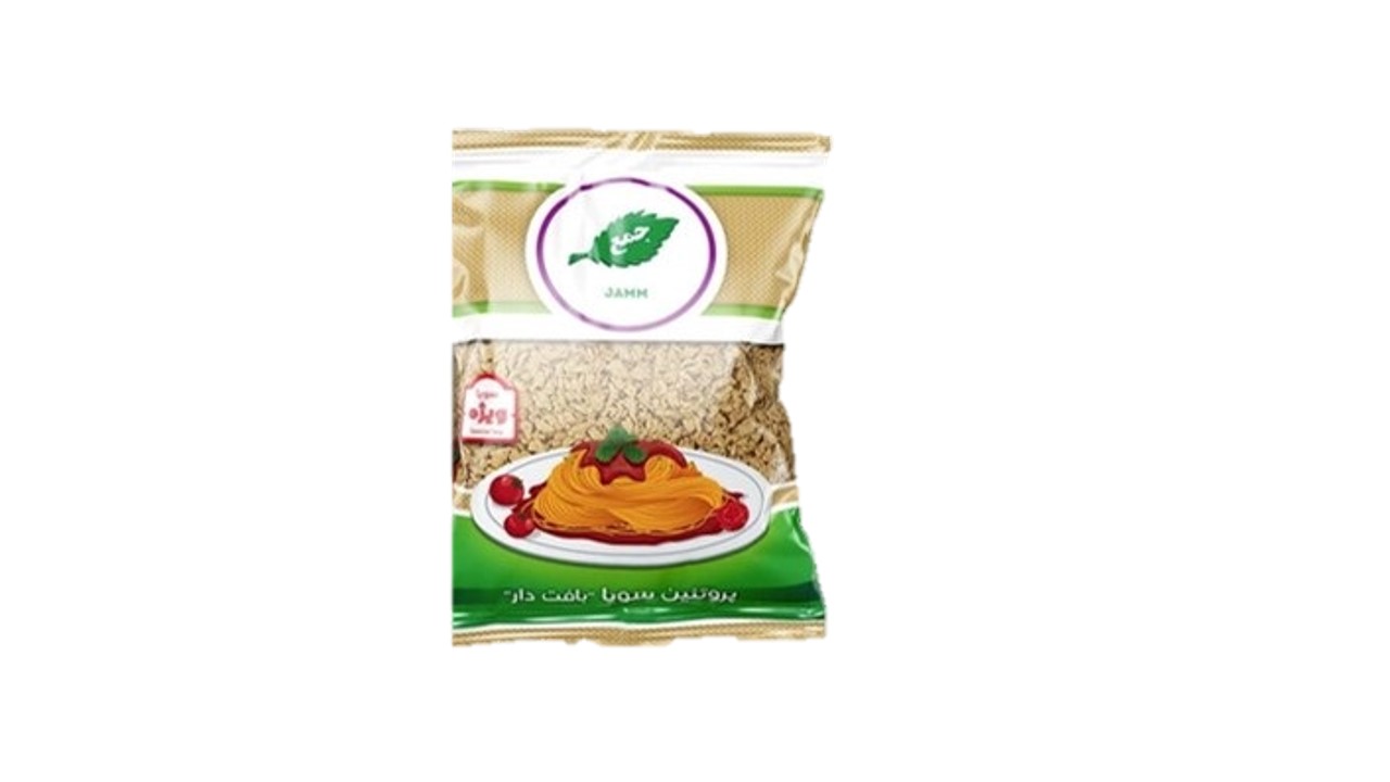 سویا ریز دانه جمع