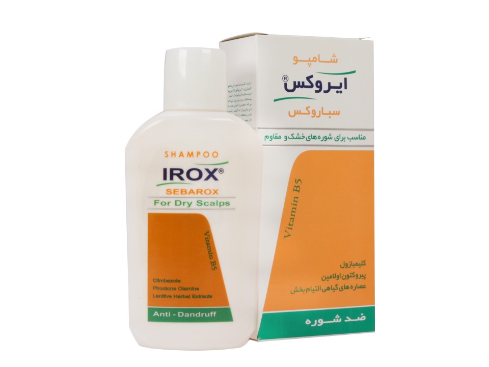شامپو ضد شوره سباروکس خشک ایروکس