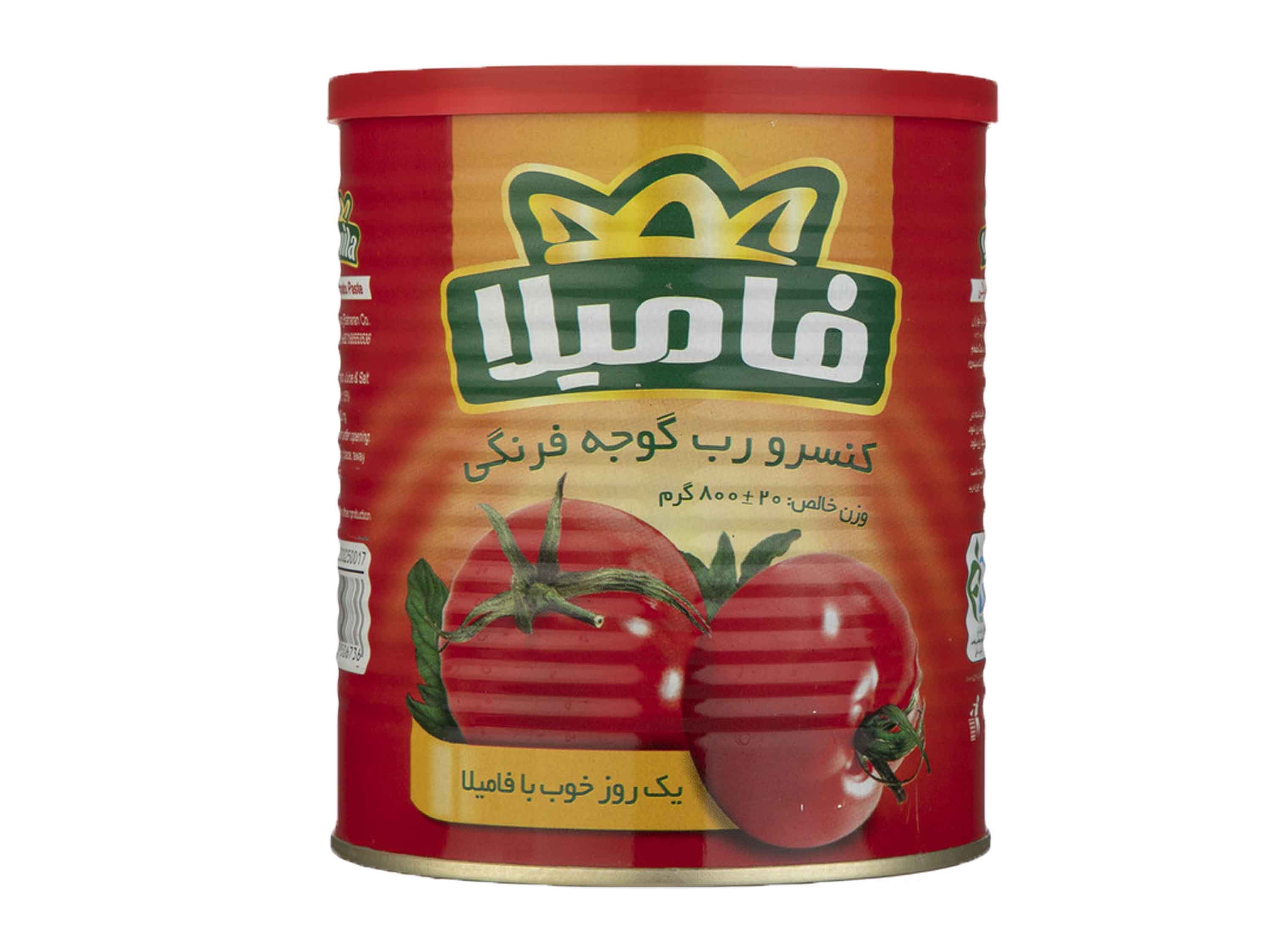 رب فامیلا- 