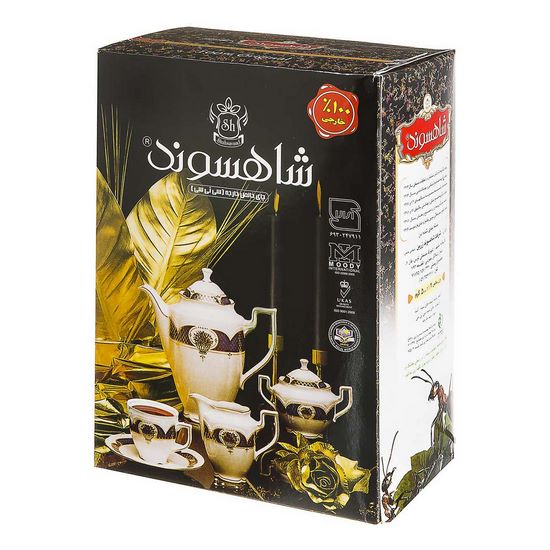 چای باروتی 500 گرم شاهسوند 