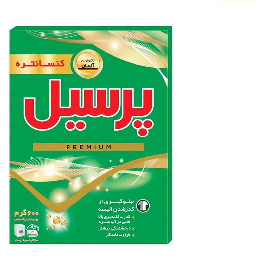 پودر ماشین پریمیوم پرسیل- 
