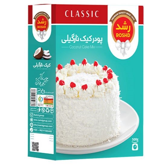 پودر کیک نارگیلی رشد