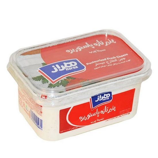 پنیر 400uf گرم هراز -