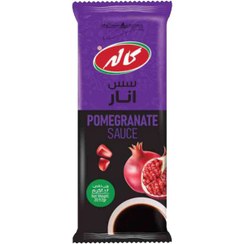 سس انار ساشه کاله