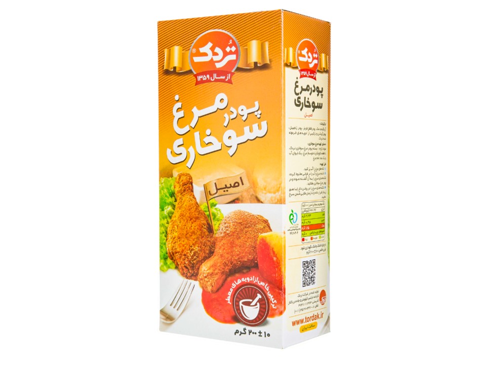 پودر سوخاری اصیل تردک 