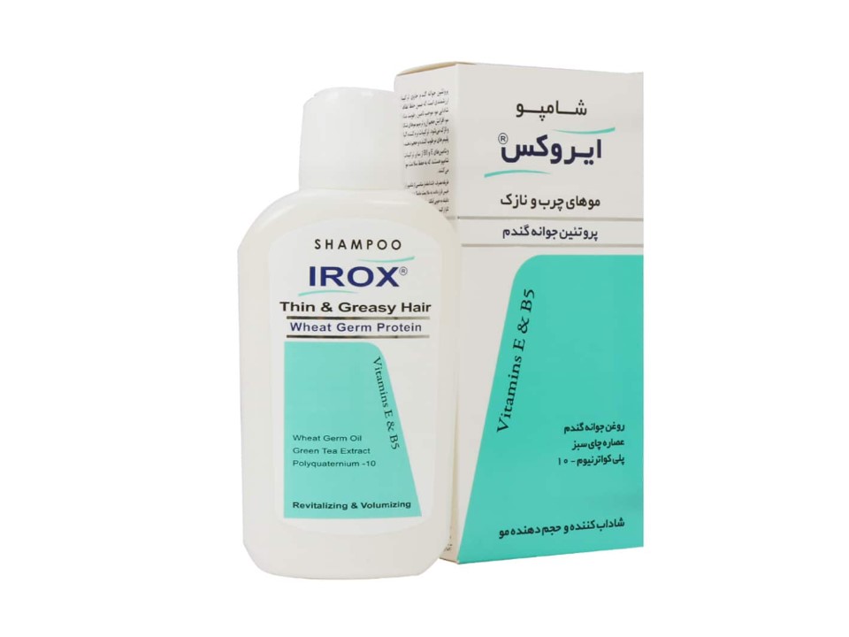 شامپو موی چرب جوانه گندم ایروکس