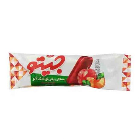 بستنی یخی آلو کاله