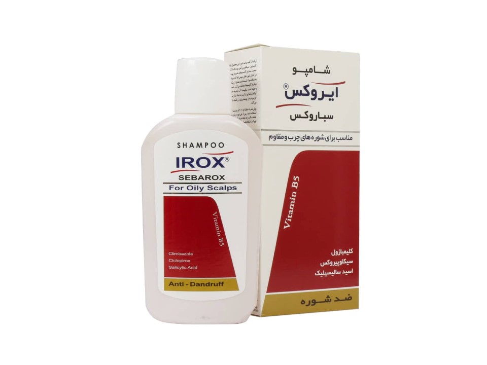 شامپو ضدشوره سباروکس چرب ایروکس