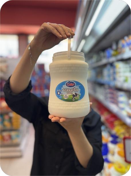 ماست 2 کیلویی پرچرب میهن