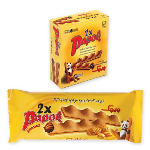 پاپوک دوقلو چیچک