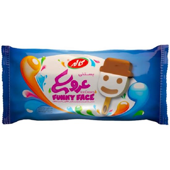 بستنی عروسکی کاله