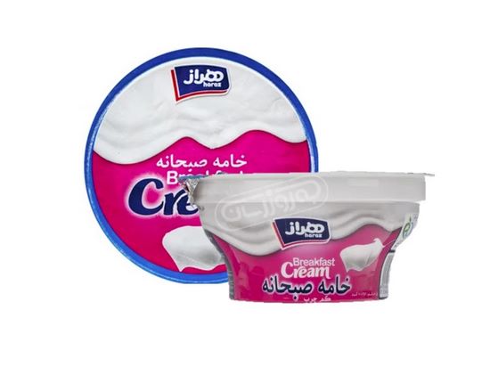 خامه صبحانه هراز-