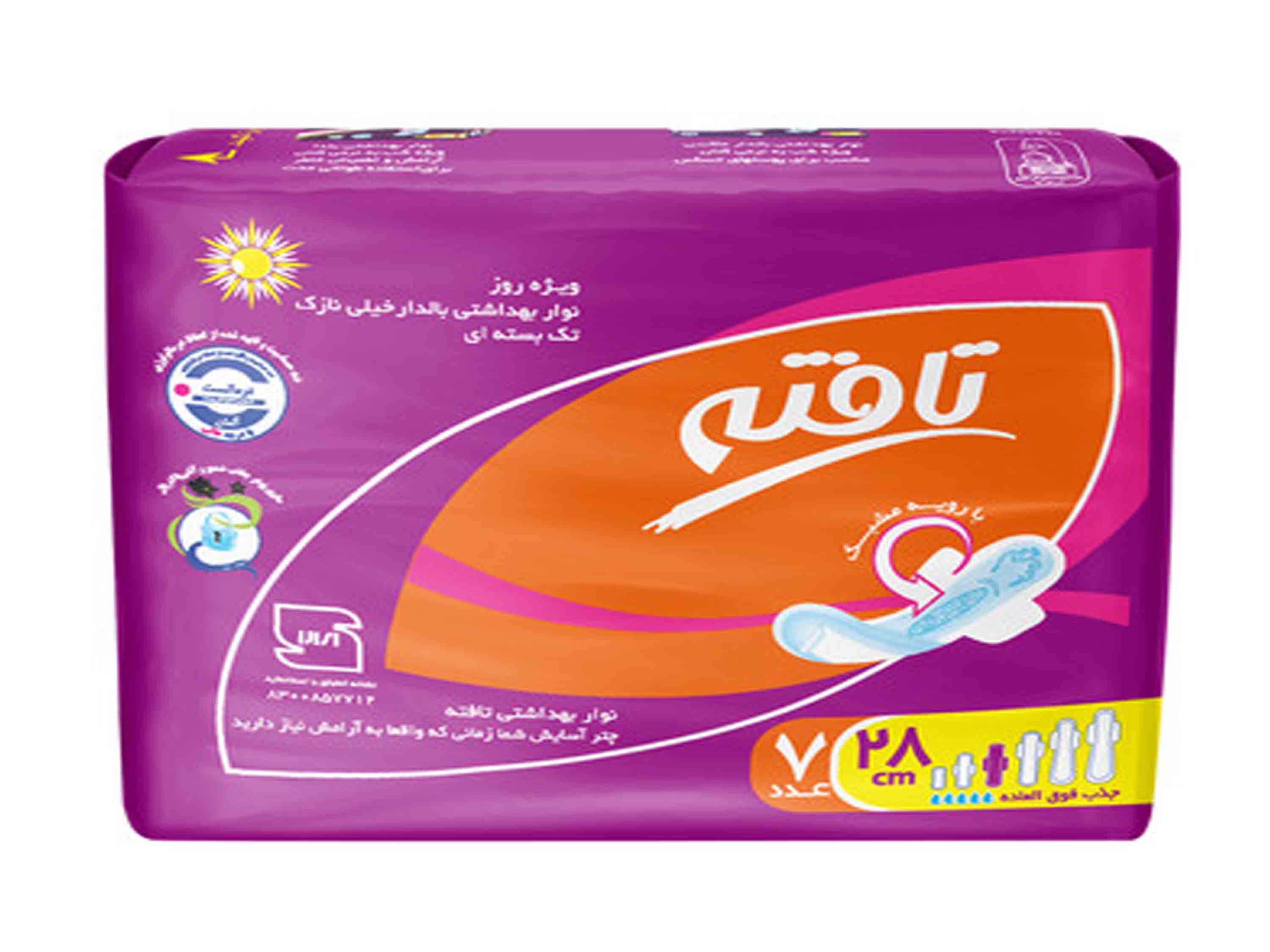 نوار ایرلید خ نازک ویژه روز 7 عددی تافته